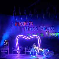 清迈Miracle Cabaret人妖秀