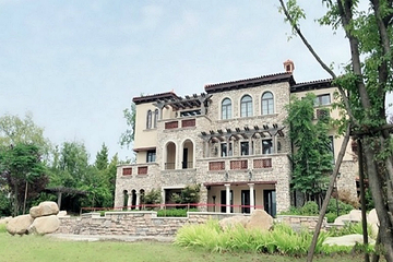 祥源湾纳坤森泊度假区第 13 张图片