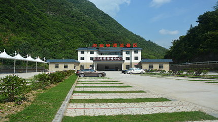 重庆溶洞谷漂流第 28 张图片