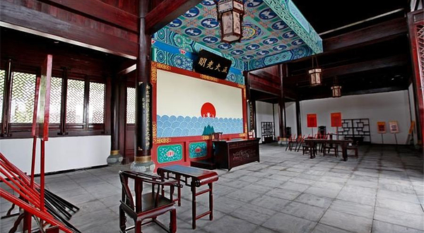 广顺州署文化园