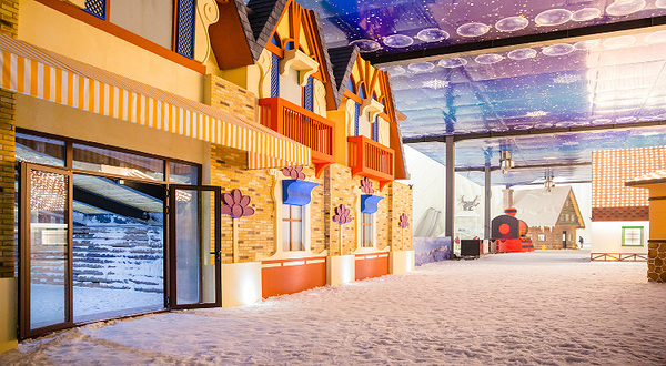 浩洋欢乐水世界