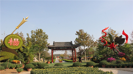 天波杨府第 32 张图片