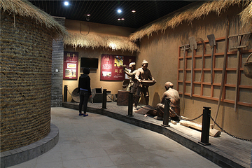 蚩尤陵旅游区第 13 张图片