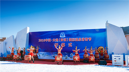 大连安波滑雪场第 5 张图片