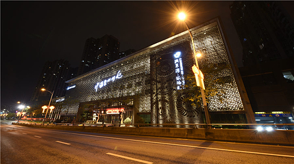 清水湾·乐汤汇都市温泉度假中心(北二环店)第 66 张图片