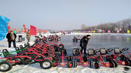 东陵荷花湖冰雪大世界第 9 张图片