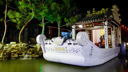 新兴天露山旅游度假区第 32 张图片