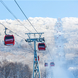 北大湖滑雪度假区