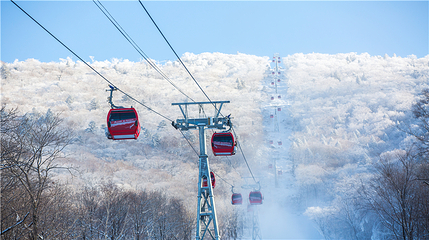 北大湖滑雪度假区第 1 张图片