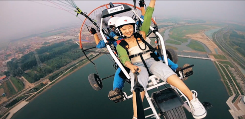 太原航美航空飞行基地第 14 张图片