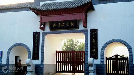 观音桥景区第 6 张图片