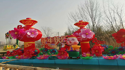 神州鸟园第 75 张图片