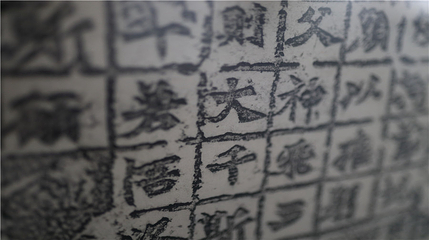 西安于右任故居博物馆第 75 张图片
