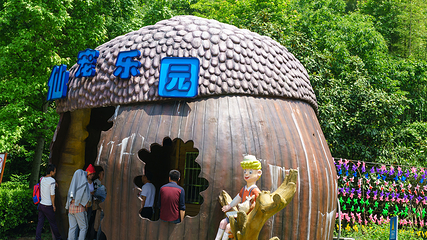 龙虎山风景区-仙宠乐园第 23 张图片