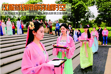 万华岩第 18 张图片