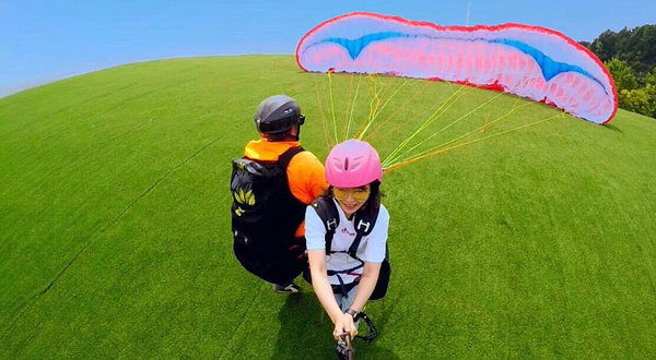 重庆滑翔飞行基地