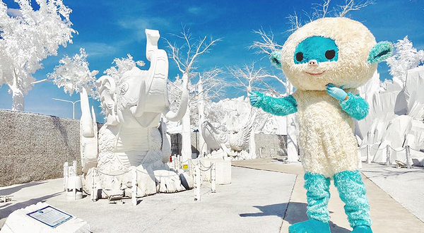 芭堤雅暹罗冰雪世界