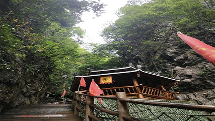 丹炉山景区第 39 张图片