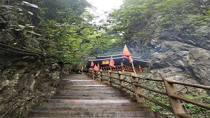 丹炉山景区第 35 张图片