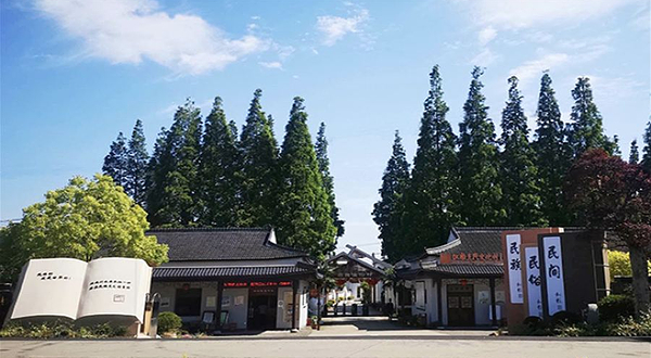江南三民文化村