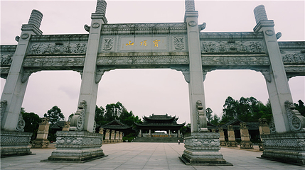 大足石刻第 98 张图片