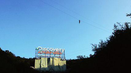 Discovery探索极限主题公园第 28 张图片