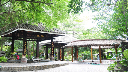九曲湾温泉度假村第 29 张图片