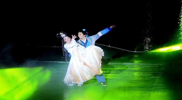 《天仙配新传》大型实景演出