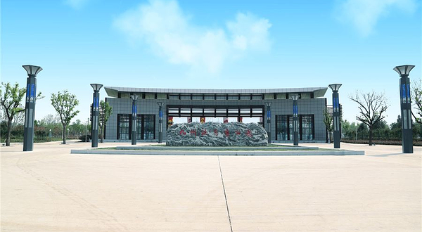 九州洼月季公园