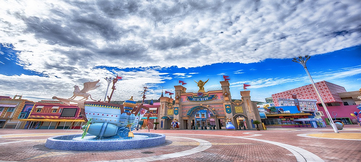 徐州乐园欢乐世界