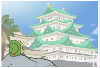 战地观光园第 9 张图片