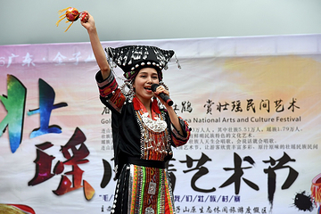 清远金子山原生态旅游风景区第 236 张图片