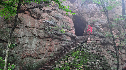 松峰山景区第 37 张图片