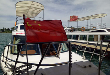 仙海旅游度假区第 9 张图片