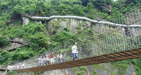 九鲤溪瀑第 23 张图片