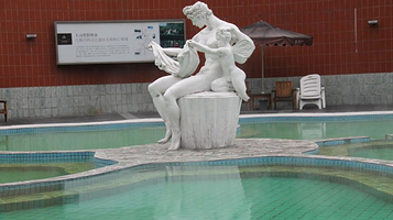 花水湾巴登温泉酒店