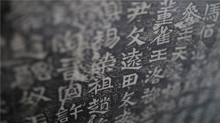 西安于右任故居博物馆第 73 张图片