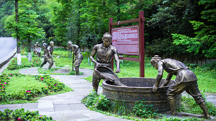 神龙峡风景区第 22 张图片