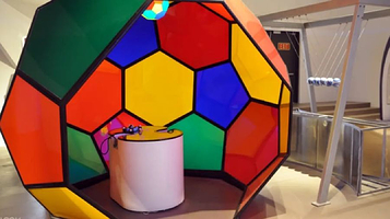 达义心灵博物馆