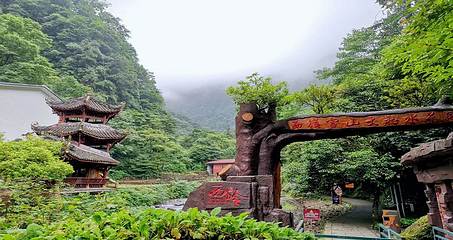 西岭雪山大飞水风景区第 11 张图片