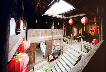 和平古镇第 80 张图片