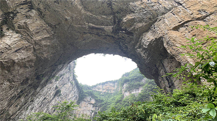 织金大峡谷第 19 张图片