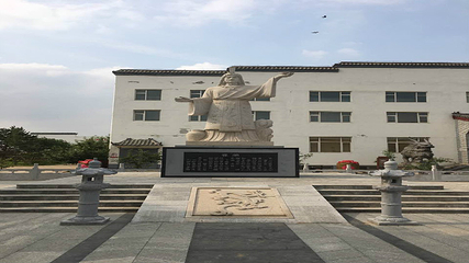 雄安保府酒文化园第 5 张图片