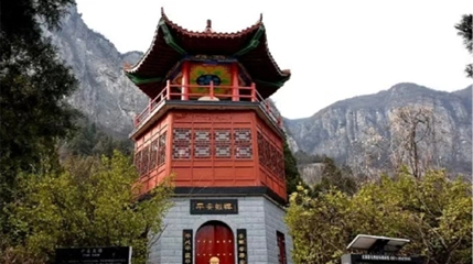 跑马岭第 1 张图片