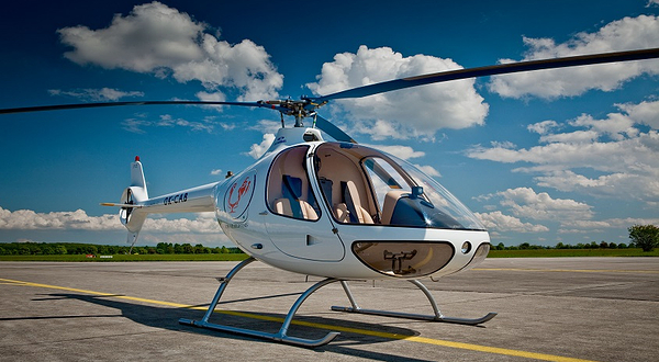 上海直升机空中游览（青浦起降点）