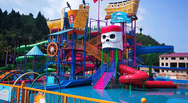 绿水青山欢乐谷水世界