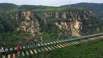 本溪大峡谷第 57 张图片