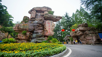 重庆统景温泉风景区第 46 张图片