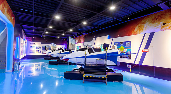 飞翔梦航空科技馆