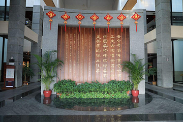 中国黄酒博物馆第 14 张图片